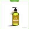 Dầu Massage Toàn Thân Aroma Works hướng dương